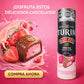Turin Chocolate Baileys Fresa Crema Irlandesa Tubo 180gr